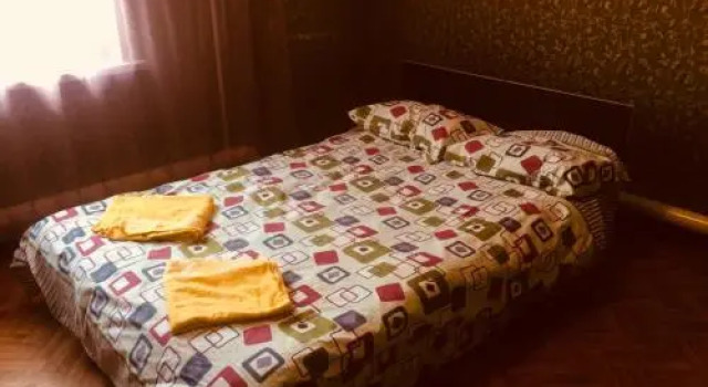 Freedom Hostel
