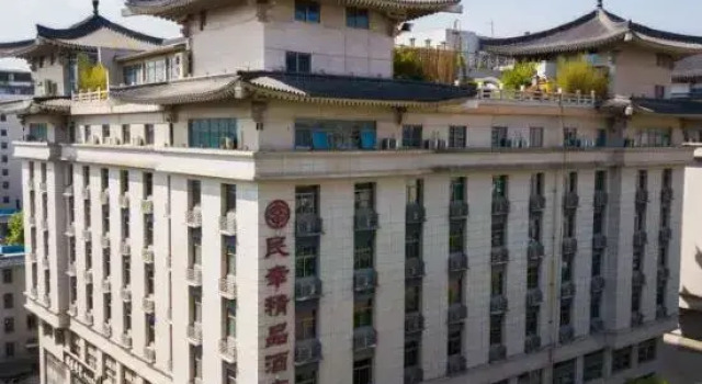Minxing Boutique Hotel, Prenota Boutique Xincheng 
