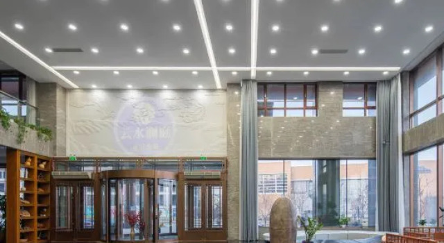 Yunshui Lanting Hot Spring Hotel