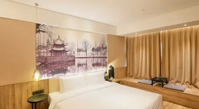 Двухместный номер Executive Atour Hotel Changhong North Road Xiangyang