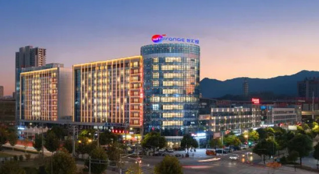 Zhihui orange Hotel (Dongyang Wood Carving City Yintai City Branch), Book Hotel Dongyang Zhejiang
