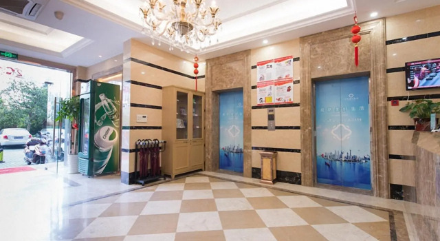 Elan Inn Yuyao Wanda Plaza, Buchen Sie Hotel Yuyao Zhejiang