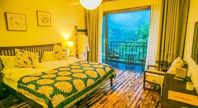 SuZhou ShuShan Shining Inn, Buchen Sie Hotel Suzhou (Jiangsu) 