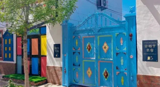 Good morning international hostel, Rezervați Hostel Yining Xinjiang