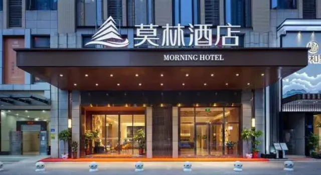 Morning hotel（High Speed Rail South Station Changsha Avenue Metro Station Store）, Book Hotel Yuhua Changsha, nær Changsha Avenue Station