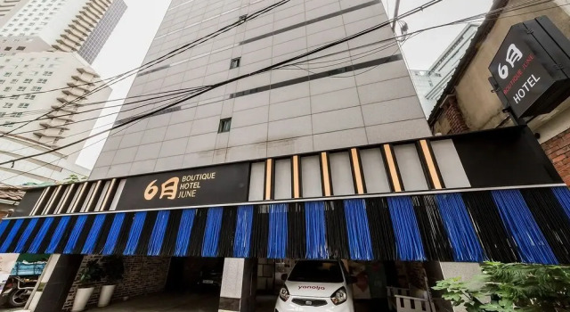 Cheonho Hotel June, Rezerwuj Hotel Hotele w Gangdong-Gu z parkingiem, Parking