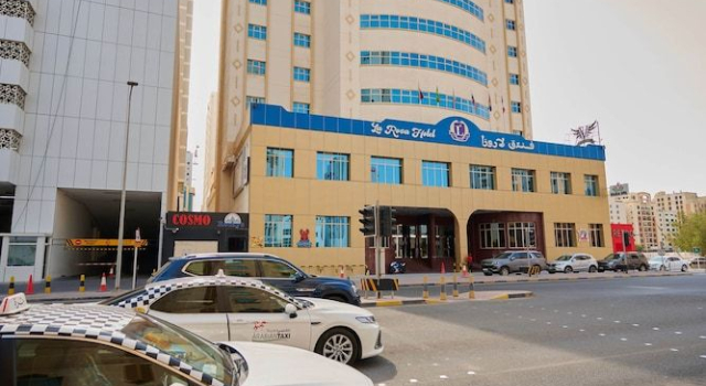 La Rosa Hotel Juffair