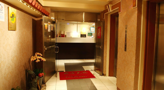 Ximen Hotel, Buchen Sie Hotel Taybey China