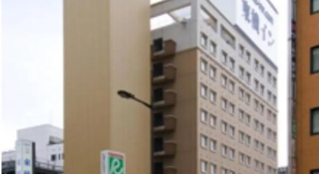 Номер Deluxe Toyoko Inn Kokura Station Shinkan Line