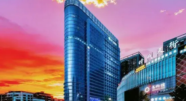 Xana Lite Hotel (Zunyi Shidai Tianjie), Varaa Hotelli Zunyi Guizhou