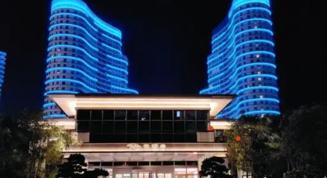 Husihaixiang Homestay (Donghu Digital Town), Prenota Hotel Fuzhou Monte Fuji