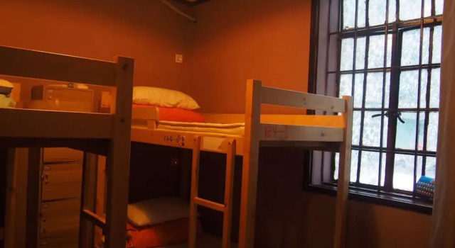 Hanzhou For Sun Youth Hostel
