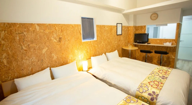 Rest inn Kyoto