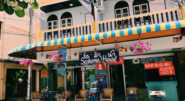 Seahorse House