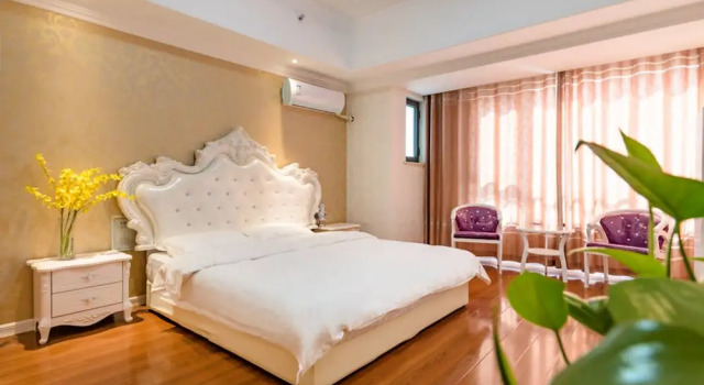 Taishan Shell Apartment, Rezerwuj Apartament Taishan Tai'an