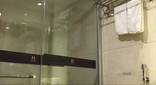 Люкс Business Yimi Hotel Guangzhou Xicun Metro Station
