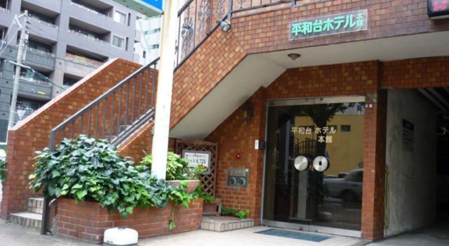 Heiwadai Hotel Honkan, Prenota Hotel Hotel a Kyushu con parcheggio, Parcheggio