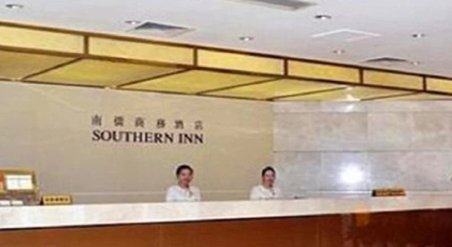 Shenzhen Southern Inn Shenzhen, Rezerwuj Hotel Hotele w Shenzhen z parkingiem, Parking