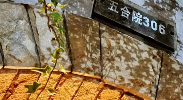 Kunming Dianchi Tourist Resort Xianyun Zhengyun Boutique B&B, Rezerwuj Bed and Breakfast Hotele w Kunming z parkingiem, Parking