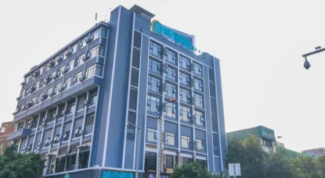 City Comfort Inn Hotel (Liuzhou Wuxing Pedestrian Street Yintai City)
