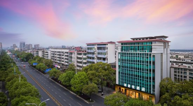 Yi ju Yue Hotel (Junshan Avenue Branch, Ji'an), Rezerwuj Hotel Jian Jiangxi
