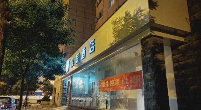 Hanting Hotel Taiyuan Wuyi Road Shandaeryuan