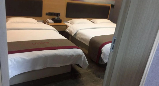 Thank Inn Plus Hotel Xufang Passenger Station, Rezerwuj Hotel Nanchang Jiangxi