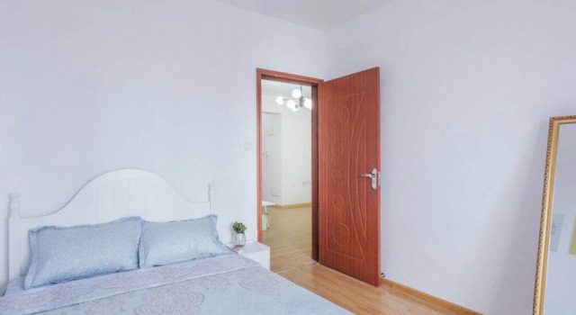 Hanyang Leisure Stay Inn B, Varaa Hotelli Hanyang 