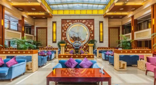 Xinyuan Holiday Hotel