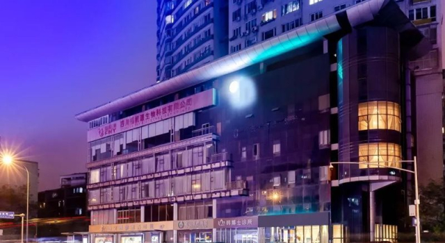 City Comfort Inn Chengdu Jinniu Yingmenkou Road
