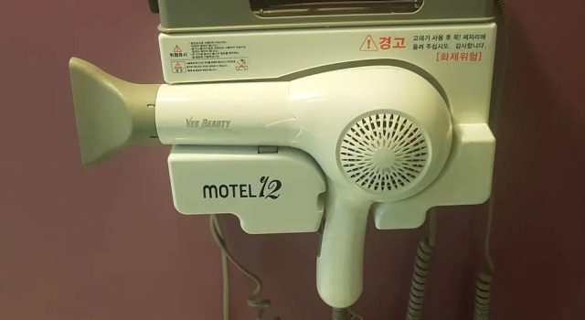Номер Standard Twelve Motel