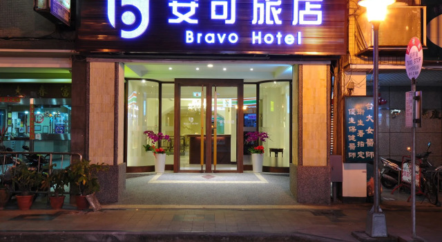 Bravo Hotel