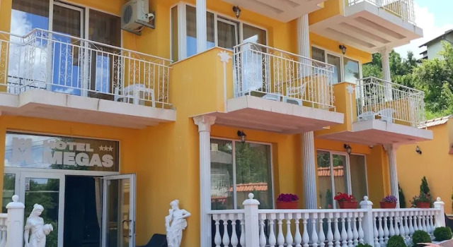 Megas Palace Bankya, Réserver Hôtel Bankya 