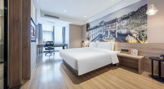 Люкс Atour Hotel Nanjing Jurong Xianlin Avenue