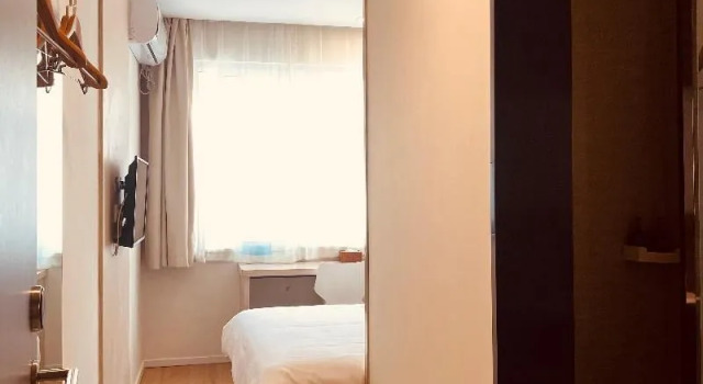 Hanting Hotel Beijing Zhongguancun Renda Xime