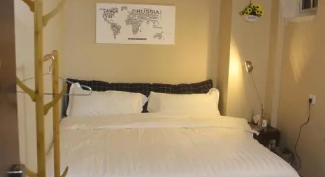 North Station Hello Dream Hostel, Book Hostel / Vandrerhjem Hostels i Guiyang, Hostel / Vandrerhjem
