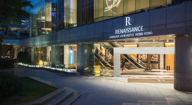 Executive Lounge Access Double room with garden view Renaissance Harbour View Hotel Hong Kong
