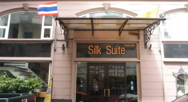 Silk Suite Silom, Забронировать Отель Бангкок провинция Бангкок, рядом с Посольство России