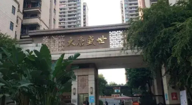 Nanning Xiyangyang B&B, Rezerwuj Bed and Breakfast Hotele w Nanning z parkingiem, Parking