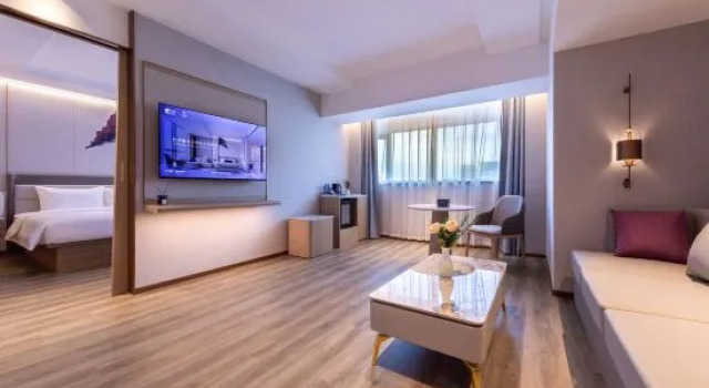 Люкс Executive ELong Hotel Hangzhou West Lake