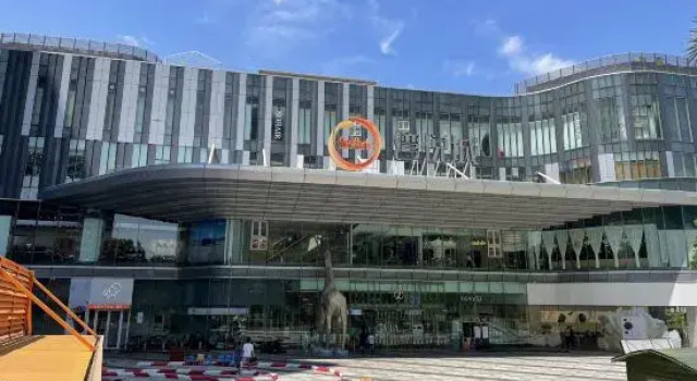 Meilingge (Xiamen International Airport), Book Hotel Xiamen Fujian