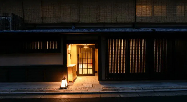 Rinn Premium Hiun II, Book Hotel Kyoto Japan