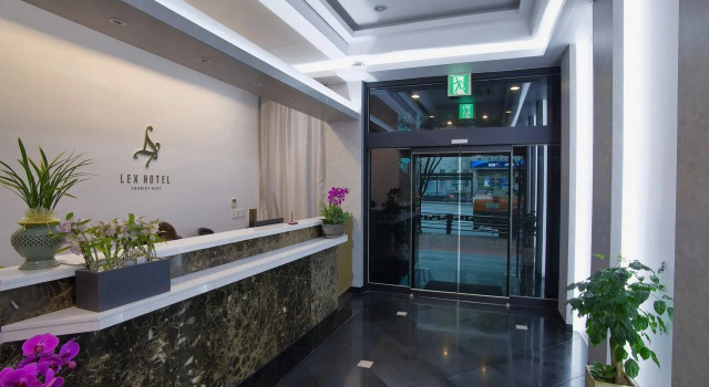 Lex Tourist Hotel