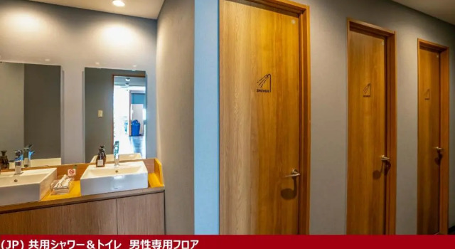 Кровать в общем номере (мужской номер) R9 Hostel Tochigi Ekimae - Male Only