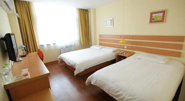 Home Inn Yantai Erma Road, Забронировать Отель Жифу Яньтай