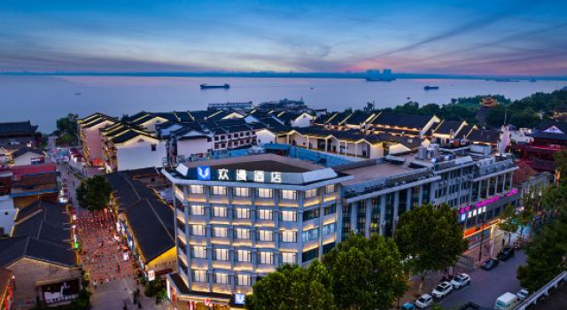 OKDAY Hotel (Yueyang Tower, Yueyang), Rezerwuj Hotel Yueyang Hunan