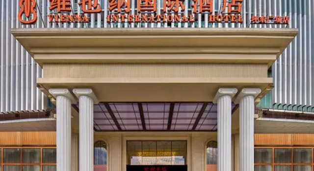 Vienna International Hotel (Xingyi Wanfenglin Airport Pingdong Square), Varaa Hotelli Hotellit Qianxinan pysäköinnillä, Pysäköinti
