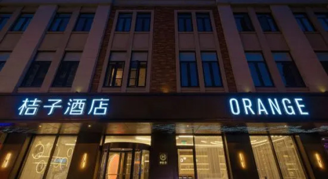 Orange Hotel (Shanghai Zhangjiang Sunqiao), Varaa Hotelli Shanghai Shanghai