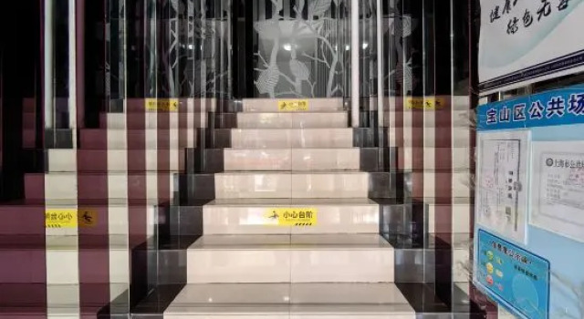 Yuemeng Hotel Shanghai, Varaa Hotelli Shanghai Shanghai