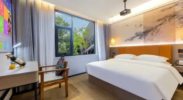 Люкс Guiyin･Yuanli Hotel (Qingquyuan)